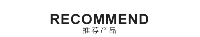 纖維織物，建筑補強碳纖維織物，碳纖維拉擠板，芳碳混編布、碳纖維繩，芳綸繩，碳纖維復合材料